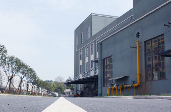 企業介紹